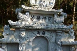 宝鸡渭滨区石材雕刻样板